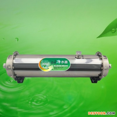 活化凈水器貼牌/OEM 節(jié)能凈水器 臥式凈水器加盟 家用凈水器