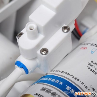 純水機(jī)ro反滲透凈水器家用前置 凈水器 凈水機(jī)家用直飲直銷
