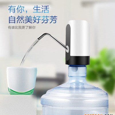 電動抽水器桶裝水抽水器桶裝水抽水器純凈水桶大桶壓水器電動出水器家自動上水器吸水器充電飲水機水泵家用電動純凈水桶壓水器