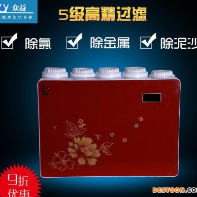 超濾凈水器凈水機不用電凈水器無水凈水器廚房凈水器飲水機禮品