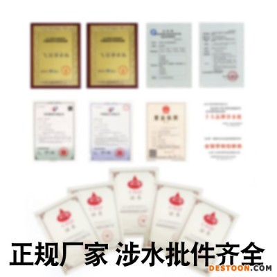 凈水設備 0.5噸預處理凈水設備大型工業機支持定制反滲透凈水器水處理設備RO反滲透凈水器商用純水機大型工業過濾直飲水機