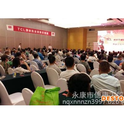 TCL凈水器真的嗎_TCL凈水器_TCL凈水器547型號(hào)