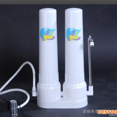供應(yīng)凈水器批發(fā) 家用凈水器 凈水機 臺式雙級凈水器