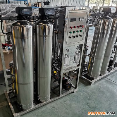 水處理設(shè)備商用純凈水器ro反滲透過(guò)濾農(nóng)村大型工業(yè)立式除垢直飲機(jī) RO反滲透設(shè)備