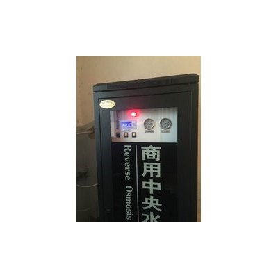 供應(yīng)德州800G商用直飲機(jī) 生活飲用水處理設(shè)備