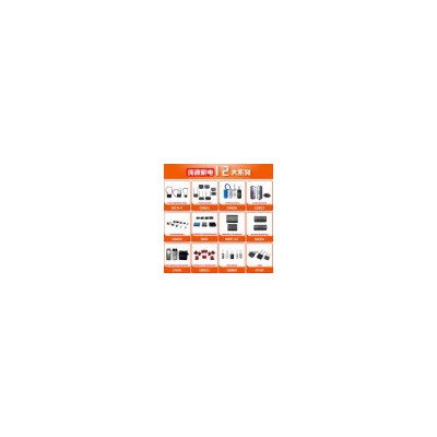 純源【廠家批發(fā)】電子煙花機(jī) 凈水器 節(jié)電器電容器定制CBB61 10uF 450V.AC