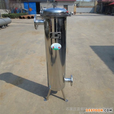 304不銹鋼精密保安過濾器前置凈水器20寸30寸40寸泥沙PP棉過濾器