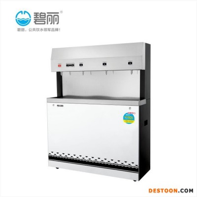 碧麗立式飲水機供應純水開水一體機五級反滲透過濾.商用純水設備  JO-4Q3-RO400