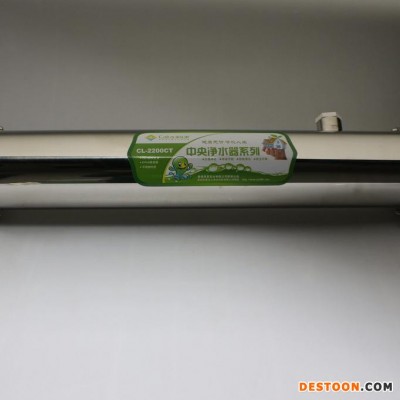 家樂事中央凈水機CL-2600CT 凈水器代理加盟 廚下凈水器 家用凈水器 凈水器加盟