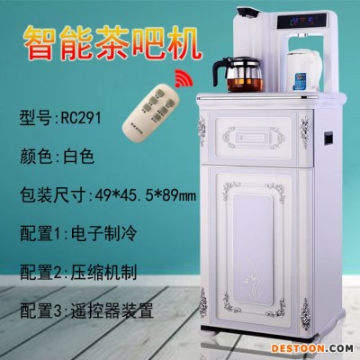 上菱RC291 茶吧機家用 全自動智能下置水桶臺式小型茶吧機溫熱型多功能立式飲水機家用直飲機電熱水壺
