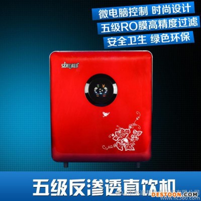 凈水器廠家 家用凈水器廠家 廚房凈水器廠家 壁掛凈水器 OEM家用凈水器