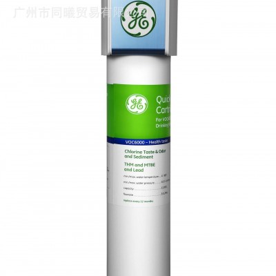 美國GE通用電氣凈水 全球 水系統 VOC6000款直飲機