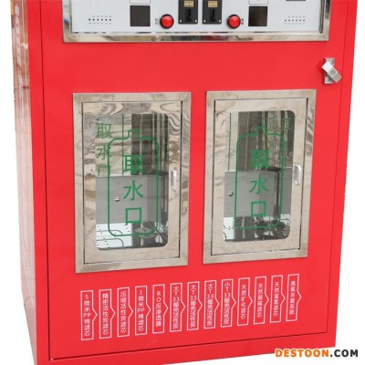 海之風(fēng)   超市自動售水機(jī) 節(jié)水型售水機(jī)定制 一體化凈水器 全自動售水機(jī)