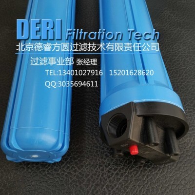 20英寸塑料過濾器6分1寸內螺紋；前置過濾器濾瓶凈水器前置過濾瓶