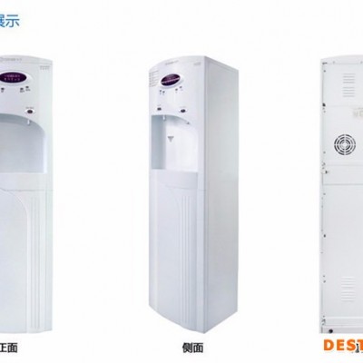 浩澤JZY-A1XB-A1 蘇州企業(yè)凈水器 企業(yè)凈水器批發(fā) 企業(yè)凈水器價(jià)格 企業(yè)凈水器租賃