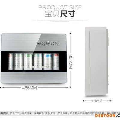家用凈水器BKST-75G-11 家用廚房?jī)羲?廚房?jī)羲?超濾凈水器