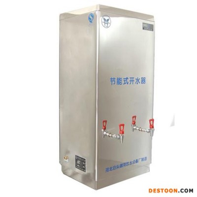 河北名格工廠大型容量凈水開水器燒水電熱水器 校園開水器 飲水機開水器廠家綜合信息 全自動開水器