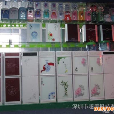供應(yīng)超康50加侖立式直飲機(jī) 冰熱型立式一體直飲機(jī)