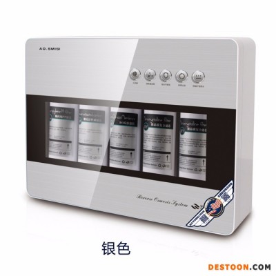 AO.SMISI箱式凈水機CL-005 凈水器 家用凈水機廚房凈水器 活性碳凈水器 反滲透凈水器  RO凈水器批發(fā)