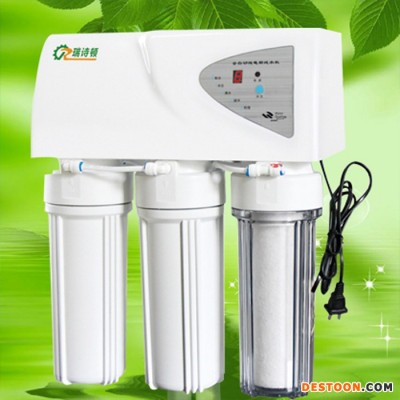 瑞詩頓純水機/直飲機凈水機價格1999元