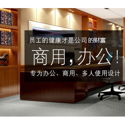 濱生源BSY-RO980L立式商務直飲機 冷熱凈化直飲一體機 辦公室智能飲水機 RO反滲透直飲機