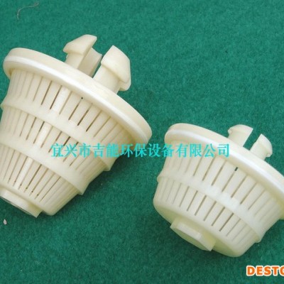 過濾器凈水器專用排水帽ABS濾頭濾帽插口式直插式卡扣式 插口排水帽
