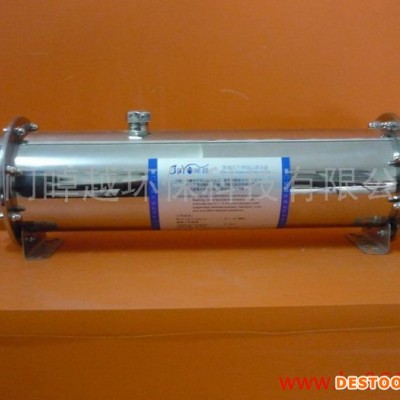 供應(yīng)龍頭凈水器 一體化凈水器凈水器代理加盟 純水機(jī)家用凈水器