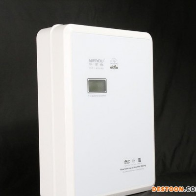 凈水器、廚房機、礦物質能量直飲機【2】