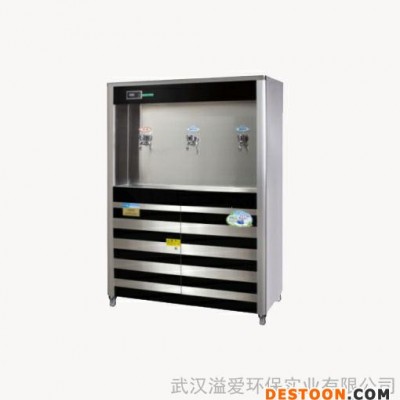 供應溢愛YE-RO-4300智能IC卡直飲機