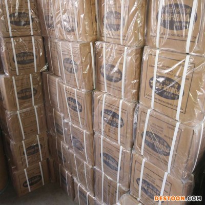 現(xiàn)貨銷售明煌食品級硅磷晶 鍋爐除垢 阻垢劑前置過濾器凈水器硅磷晶批發(fā)