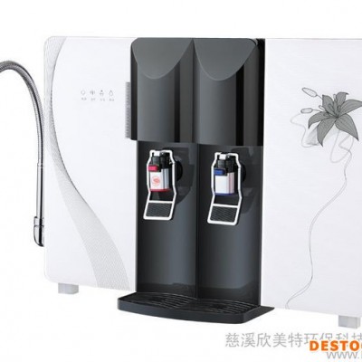 純水機/直飲機