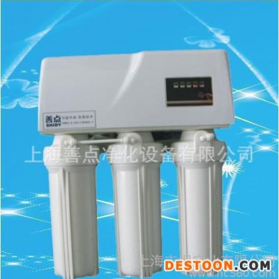 直銷 不銹鋼凈水器 廚房凈水器 凈水器定做