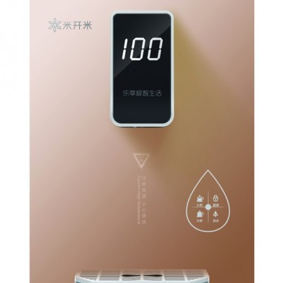 米開米MI-18 速熱管線機(jī)智能即熱管線飲水機(jī) 無(wú)內(nèi)膽加熱壁掛管線機(jī)