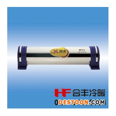供應 立升凈水器銷售 凈水器安裝 凈水器價格