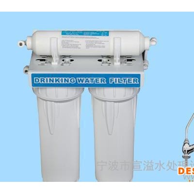 10寸2+1凈水器 家用RO凈水器