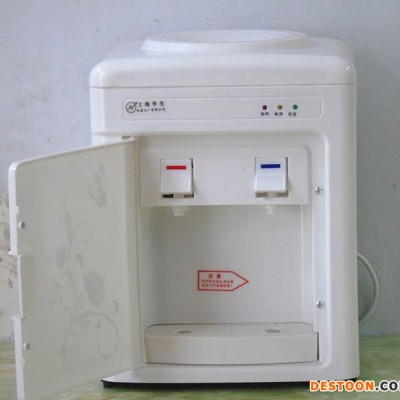 華生臺式帶門飲水機 溫熱飲水機