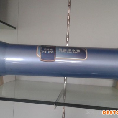 供應(yīng)海洛斯HLS河南代理超濾直飲機(jī)，河南代理
