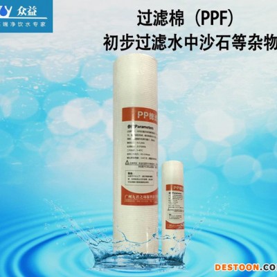 反滲透凈水器 廚房 凈水器廚房直飲廚房 不銹鋼凈水器廚房