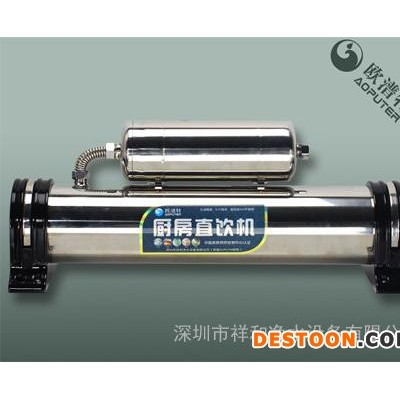 創業項目凈水器    國內 家用凈水器    愛的表達家用凈水器