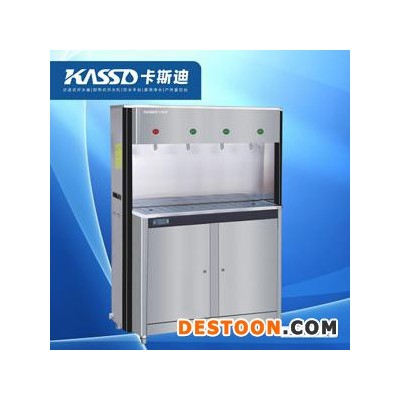 不銹鋼節(jié)能飲水機(jī) |校園飲水機(jī)|工廠飲水機(jī)|醫(yī)院飲水機(jī)KSD-H45Q4