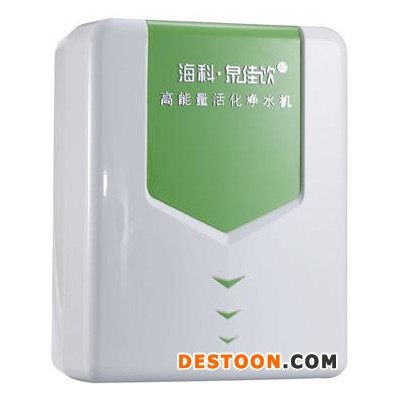供應?？芉JY-UF2010-01（B4）超濾凈水器廚房凈水器