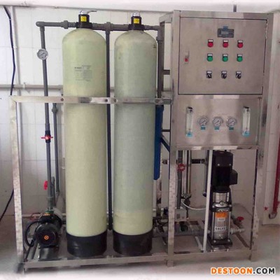 好科學-HKX-H289凈水器 工業凈水器 大型凈水設備 大型直飲水系統