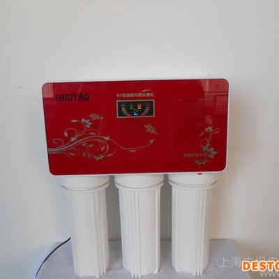 直銷 家用凈水器 家用RO純水機 水龍頭凈水器 廚房凈水器