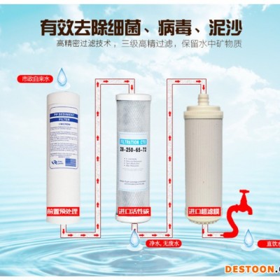 徐州廠家生產 不銹鋼飲水機RO反滲透飲水機工廠開水器工地熱水器溫熱型飲水機冰熱型飲水機戶外飲水臺家庭辦公飲水機
