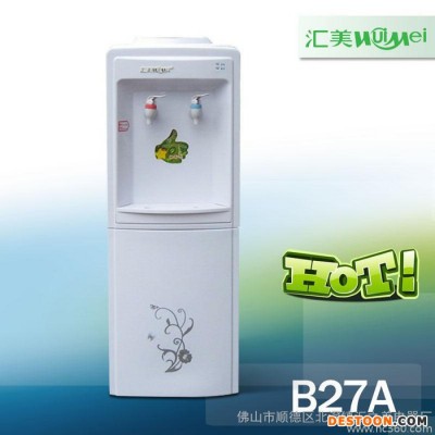 廣東廠家/達(dá)標(biāo)高質(zhì)量飲水機/ 塑料外殼飲水機 **飲水機