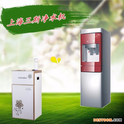 家用凈水器五級弱堿超濾凈水機掛臺式直飲機定制批發(fā) 上海三斯凈水器租賃