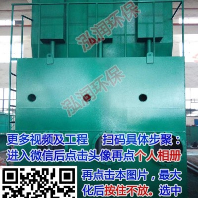 泓潤FA型 壓力式凈水器 FJ型 改進型 工業重力式凈水器 一體化凈水器