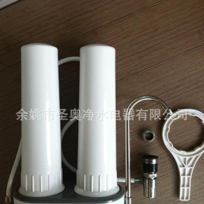 供應(yīng)批發(fā)家用凈水器廠家 廚房 臺式雙筒凈水器 道爾頓款凈水器