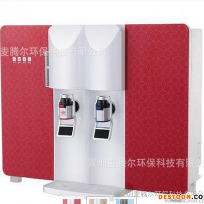 2017爆款**凈水器 雙出水龍頭凈水器 廚房過(guò)濾五級(jí)凈水器