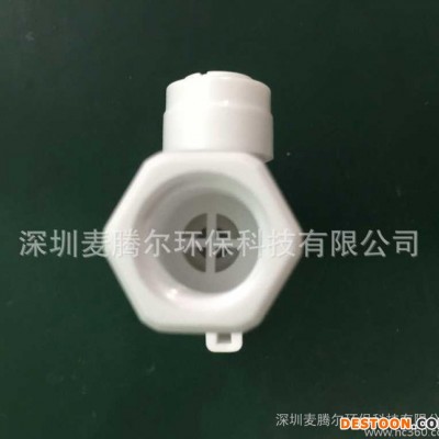 凈水器 OEM直飲機專用型高品質2分壓力桶塑料球閥配件